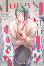 [Sumiyaki Teishoku (Toriniku)] Moray's Dangeros Game (Disney: Twisted-Wonderland)