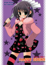 (C73) [ciaociao (Araki Kanao)] HAPPY EDEN 5 (Hayate no Gotoku!)