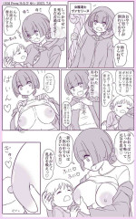 [Mil Peeu] Onna Madoushi no Oppai o Sutte Kaifuku suru Osanai Otokonoko