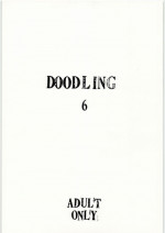 (C73) [St. Armadel Ch. (Kagetora)] DOODLING 6 (Various)