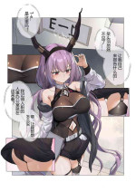[LSC5] 角色个人——提丰本