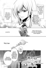 [Takano Saku] Ame no Hi | A Rainy Day (Kanojo to Watashi no Himitsu no Koi) [English] [TZdY]