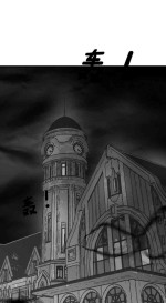 [LSC5] 皮肤系列——瑕光恶堕篇