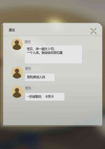 [Genkung] Kafka_BANG (Honkai: Star Rail)[颠佬旅者汉化组]