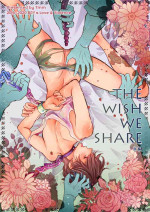 [7mm (Shichimi)] THE WISH WE SHARE Kouhen [Digital]