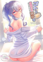 (C102) [Napier Sabre (Ryu-Akt)] Got to Yoake no Coffee o - Coffee at Dawn with Gotland (Kantai Collection -KanColle-)