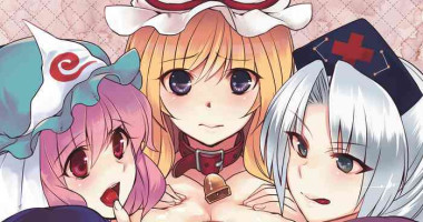 (例大祭9) [百々ふぐり (しんどう)] 加齢なる日常 (東方Project) [DL版]