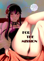 [Neko Kuni Ou] FOR THE MISSION (SPY x FAMILY)
