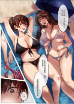 [憑依好きの人] 艦これ 加賀榛名触手乗っ取り(花火A梦便宜机翻)