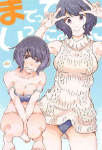 (COMIC1☆24) [RPG COMPANY 2 (Toumi Haruka)] Made tte Itta no ni (Yuru Camp)