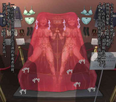 [Tsuna-kama]Girl's art museum No.22
