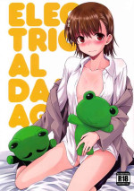 (C91) [Aspergillus (Okara)] ELECTRICAL DAMAGE (Toaru Kagaku no Railgun) [Chinese] [不咕鸟汉化组]