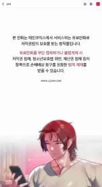 新城有夫之妇18[搬运]