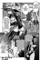 [Jinnai] Ryoujoku Shoin (Kukkoro Heroines Vol. 28) [English] [Kuraudo] [Digital]