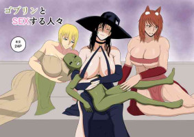 [ goburin] goburin to SEX suru hitobito
