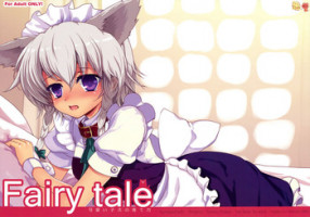 (C77) [Kuma-tan Flash! (Hanao)] Fairy Tale ～ Kawaii Koinu no Sodatekata ～ (Touhou Project)