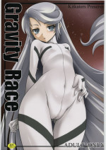 (C72) [KitKaters (Takaoka Motofumi)] Gravity Race (Heroic Age)