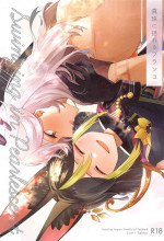 [YAYUN] shinjuniyureruburanko (genshin)