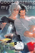 (Samasu Koi Ichizu na Omoi 7) [CMYK (Minami)] Good morning, my dear (Hypnosis Mic)