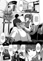 [Kasuga Mayu] Saimin Idol [English] [CGrascal] [Digital]
