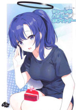 (COMIC1☆24) [HIGH RISK REVOLUTION (Aizawa Hiroshi)] Schale no Happy White Day (Blue Archive)