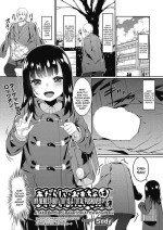 [Sody] Atarashii Omocha wa Yowayowa Onii-san | My Newest Boy-Toy Is A Total Pushover (COMIC AUN 2024-04) [English] {Mistvern} [Digital]