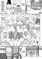[Youta] Onmyoji to Kuda Kitsune Shimai | The Yin-Yang Master and the Tube Fox Sisters (Irodori Midori ~Eien ni Iroasenu 