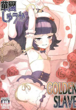 (Prism Jump 44) [Toranoe no Makimono (Toranoe)] Hanazono Shuuka GOLDEN SLAVE (Idol Time PriPara)