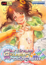 (SC2021 Spring) [Furaipan Daimaou (Chouchin Ankou)] Platinum Okusuri Produce!!!! ◇◇ (THE IDOLM@STER CINDERELLA GIRLS) [Chinese]