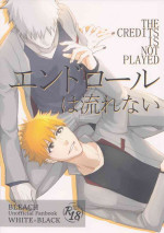 [Shiopan Tabetai (kona)] Endorouru wa nagarenai (Bleach)