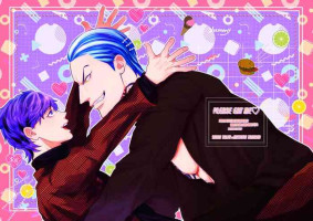 [GGG (Shigeru.)] PLEASE EAT ME ♡ (Tokyo Revengers) [Digital]