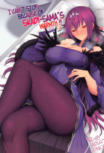 (C100) [Deastim (Unadon)] Skadi-sama ga Pokapoka suru node Yamerarenai!! | I Cant Stop Because of Skadi-sama's Warmth!! 