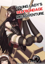 [Shimotsukiro] Ojou-sama no Jibaku Jiko | Young Lady's Selfbondage Misadventure [English]