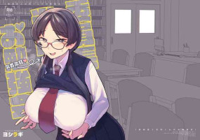 [Sayonara Hornet (Yoshiragi)] Iinchou to Mitsuda-kun no Obenkyoukai | Study Meetup Between Mitsuda-kun And The Class Pre