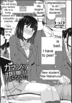 [Tsuttsu] Gaman no Genkai!! (COMIC Penguin Club 2023-04) [ENGLISH] [Digital]