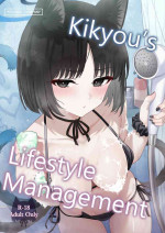 [PIZZANIA COMPANY (Pizza)] Kikyo no Seikatsu Kanri | Kikyou's Lifestyle Management (Blue Archive) [English] [Frankie M] 