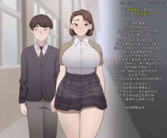 [Chinese]超勇漢化組 [Pixiv] Sora (95070682) (2-15-24 Uncensored Update)-1280x