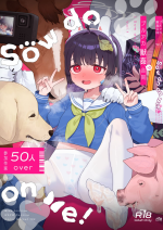 [HarmoNeaR (Various)] BluArch Juukan Goudoushi Sow do on me! Vol. 1 | 蔚蓝档案兽交合同志 Sow do on me! Vol. 1 (Blue Archive) [Chi