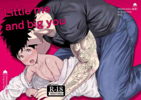 [Pichi Peach] Little me and big you | 虽然又大又恐怖，但我想用这副身体承受 [Chinese]