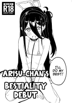 [Kawaiso Nanoha Nukeru (Nukeru)] Arisu-chan Animal Video Joyuu Debut-saku! | Arisu-chan's Bestiality Debut (Blue Archive