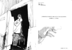 (ComiComi10) [min] Mime Mime (One Piece)