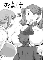 [NEW Bokiya (Takaryoo)] Omake 2014 Winter (Gundam Build Fighters Try) [Chinese] [Digital]