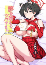 [110-GROOVE (Itou Yuuji)] Yume o Kanaeru Tsubaki-san (Blue Archive) [Digital]