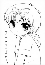 (Puniket 14) [Ororiya Enpitsudo (Murian)] Inran Shougakusei 3.5