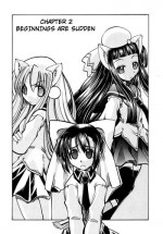 [Amatsu Sae] Marugoto Anju Gakuen Vol.1 Ch.2 [English] [Hidoi]