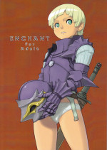 (Shotaket 14) [Reflection (Various)] Enchant