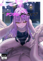 (C104) [Amamori Yashiki (Eihamu)] Yandere Archive (Blue Archive)