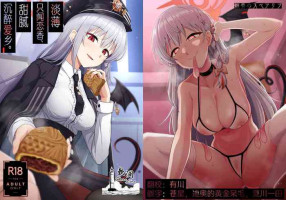[Gaikotsu no Spare Rib (Kurohagane)] Awaku Koi Nioi, Amaku Ai ni Yoi. | 淡薄只闻恋香、甜腻沉醉爱乡。 (Blue Archive) [Digital] [Chinese
