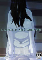 [Tekokids (Leonardo 16sei)] Natsuyasumi... Baa-chan-chi de Okita Fushigi na Hanashi | Memories of that Summer Day [Engli