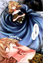 (C104) [Goshujinsama no Omochabako (hal)] C104 Kaijou Genteibon TALE OF THE IFS (Youjo Senki)